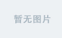 国际米兰的商业发展与品牌影响力